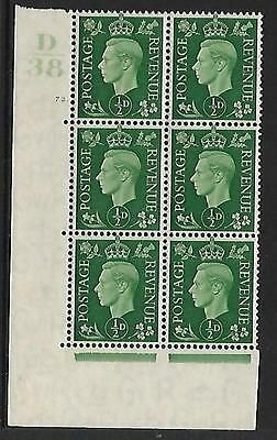 Sg 462 ½d Green Dark colours D38 72 Dot Perf 5(E I) block 6 UNMOUNTED MINT