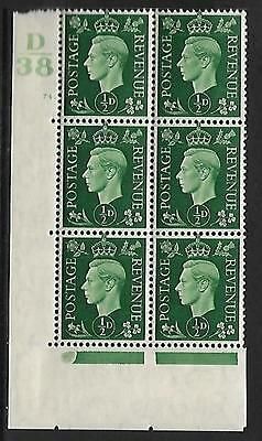 Sg 462 ½d Green Dark colours D38 74 Dot Perf 5(E I) block 6 UNMOUNTED MINT