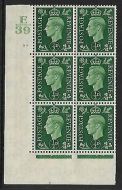 Sg 462 ½d Green Dark colours E39 99 No Dot Perf 5(E I) block 6 UNMOUNTED MINT