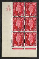 1937 1d Red Dark colours E39 27 No Dot perf 5(E I) block 6 UNMOUNTED MINT MNH