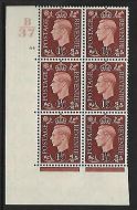 1937 1½d Brown Dark colours B37 64 No Dot perf 5(E I) block 6 UNMOUNTED MINT MNH