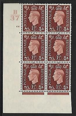 1937 1½d Brown Dark colours B37 64 No Dot perf 5(E I) block 6 UNMOUNTED MINT MNH