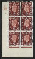 1937 1½d Brown Dark colours C38 70 Dot perf 5(E I) block 6 UNMOUNTED MINT MNH