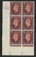 1937 1½d Brown Dark colours C38 74 Dot perf 5(E I) block 6 UNMOUNTED MINT MNH