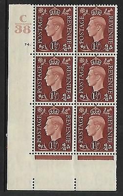 1937 1½d Brown Dark colours C38 74 Dot perf 5(E I) block 6 UNMOUNTED MINT MNH