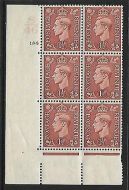 1½d Brown Cylinder Control S46 186 No Dot perf 5(E/I) UNMOUNTED MINT/MNH
