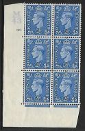 2½d Pale Blue Cylinder Control M43 119 No Dot perf 5(E/I) UNMOUNTED MINT/MNH