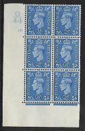 2½d Pale Blue Cylinder Control O44 153 No Dot perf 5(E/I) UNMOUNTED MINT/MNH