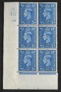 2½d Pale Blue Cylinder Control S46 197 No Dot perf 5(E/I) UNMOUNTED MINT/MNH
