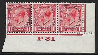 1d Scarlet Block Cypher Control P31 imperf UNMOUNTED MINT MNH