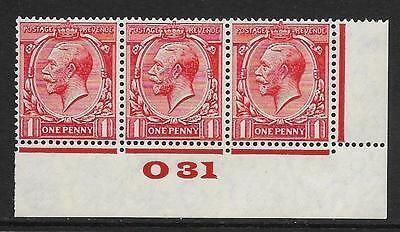1d Scarlet Block Cypher Control O31 imperf MOUNTED MINT margin only