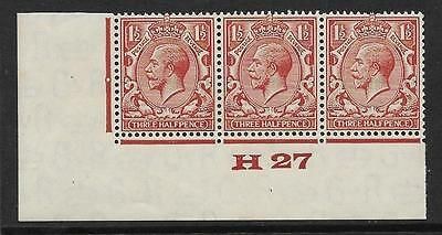1½d Brown Block Cypher Control H27 imperf UNMOUNTED MINT MNH