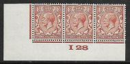 1½d Brown Block Cypher Control I28 imperf UNMOUNTED MINT MNH