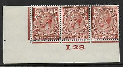 1½d Brown Block Cypher Control I28 imperf UNMOUNTED MINT