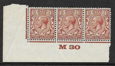 1½d Brown Block Cypher Control M30 imperf UNMOUNTED MINT MM in margin only