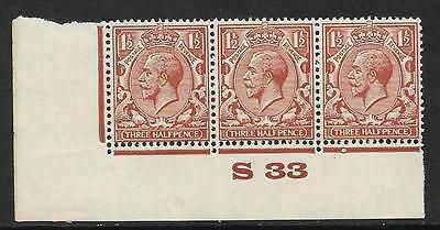 1½d Brown Block Cypher Control S33 imperf UNMOUNTED MINT MM in margin
