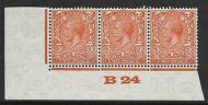 2d Orange Block Cypher Control B24 imperf  UNMOUNTED MINT
