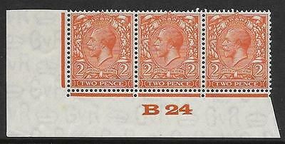 2d Orange Block Cypher Control B24 imperf  UNMOUNTED MINT
