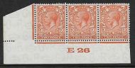 2d Orange Block Cypher Control E26 imperf UNMOUNTED MINT MNH