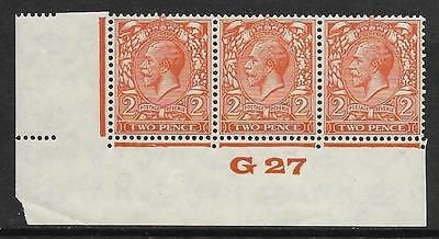 2d Orange Block Cypher Control G27 imperf UNMOUNTED MINT slight tone spot