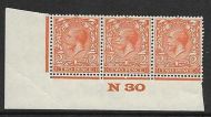 2d Orange Block Cypher Control N30 imperf UNMOUNTED MINT MNH