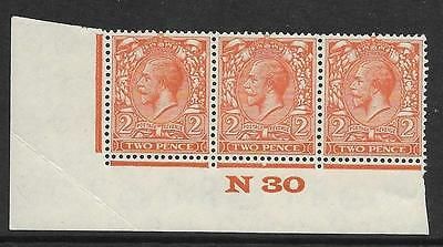 2d Orange Block Cypher Control N30 imperf UNMOUNTED MINT MNH