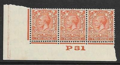 2d Orange Block Cypher Control P31 imperf UNMOUNTED MINT