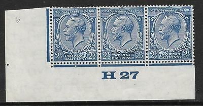 N37(3) 2½d Bright Blue Block Cypher Control H27 imperf MOUNTED MINT