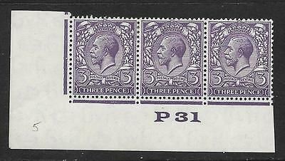 Spec N38(4) 3d Deep Violet Block Cypher Control P31 MOUNTED MINT