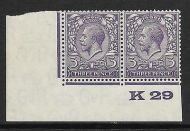 3d Violet Block Cypher Control K29 UNMOUNTED MINT