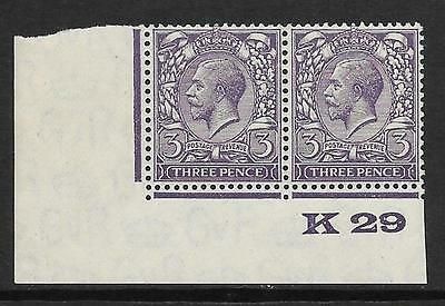 3d Violet Block Cypher Control K29 UNMOUNTED MINT