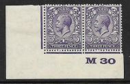 3d Violet Block Cypher Control M30 MOUNTED MINT margin only
