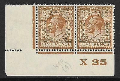 Spec N40(4) 5d B.Ochre Brown Block Cypher Control X35 imperf MOUNTED MINT margin
