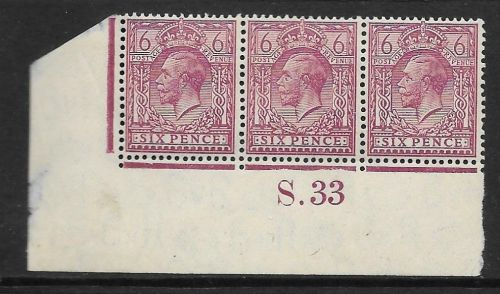 6d Purple Ord Block Cypher Control S Dot 33 imperf MOUNTED MINT in margin only