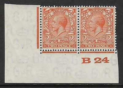 2d Orange Block Cypher Control B24 imperf UNMOUNTED MINT MNH