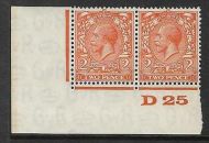 2d Orange Block Cypher Control D25 imperf UNMOUNTED MINT MNH