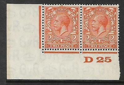 2d Orange Block Cypher Control D25 imperf UNMOUNTED MINT MNH