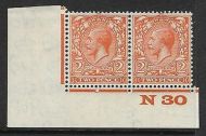 2d Orange Block Cypher Control N30 imperf UNMOUNTED MINT MNH
