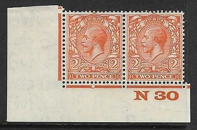 2d Orange Block Cypher Control N30 imperf UNMOUNTED MINT MNH