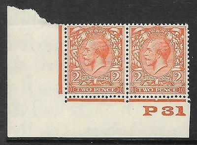 2d Orange Block Cypher Control P31 imperf MOUNTED MINT in margin only