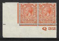 2d Orange Block Cypher Control Q32 imperf UNMOUNTED MINT