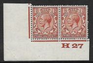 1½d Brown Block Cypher Control H27 imperf UNMOUNTED MINT