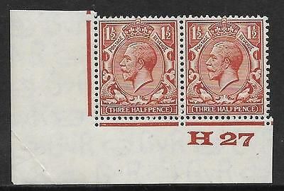 1½d Brown Block Cypher Control H27 imperf UNMOUNTED MINT