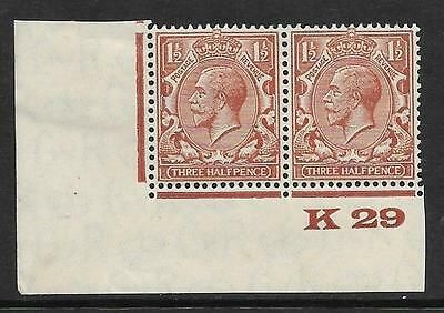 1½d Brown Block Cypher Control K29 imperf UNMOUNTED MINT