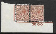 1½d Brown Block Cypher Control N30 imperf UNMOUNTED MINT MNH