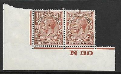 1½d Brown Block Cypher Control N30 imperf UNMOUNTED MINT MNH
