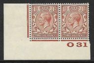 1½d Brown Block Cypher Control O31 imperf UNMOUNTED MINT