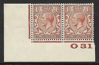 1½d Brown Block Cypher Control O31 imperf UNMOUNTED MINT