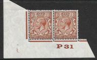1½d Brown Block Cypher Control P31 imperf UNMOUNTED MINT MNH