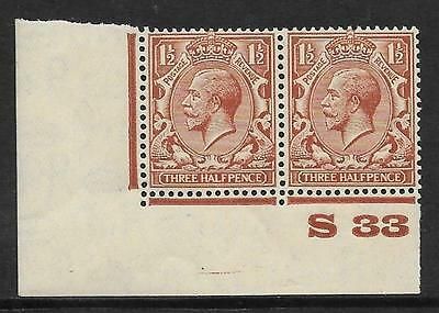 1½d Brown Block Cypher Control S33 imperf UNMOUNTED MINT